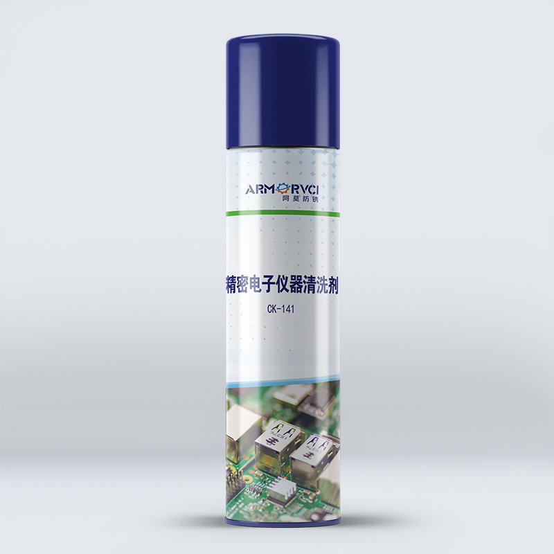 CK-141精密電子清洗劑